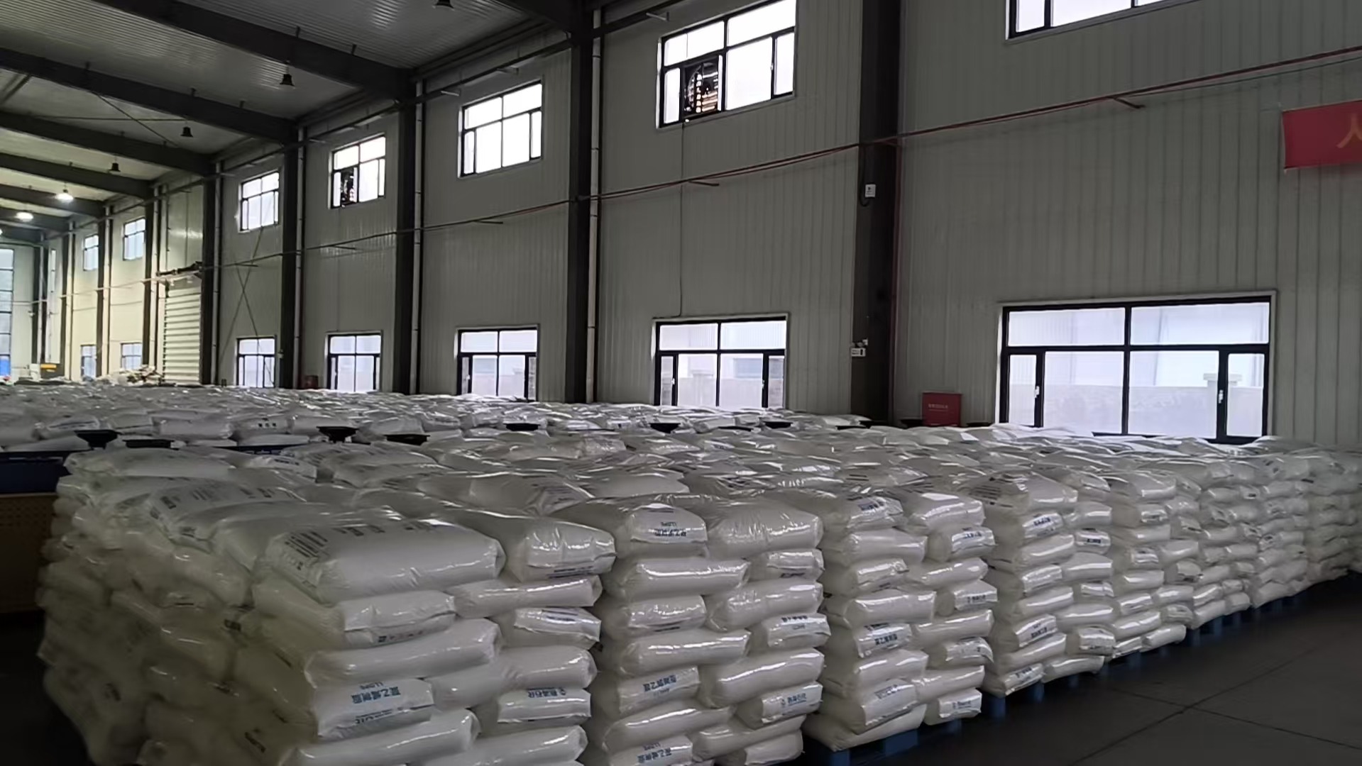 Polyethylene pellets